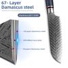 Damascus Kitchen Knife Santoku Knife Small Kitchen Knife Chef Knife Meat Cleaver Fruit Paring Cooking Knife Gift Knife