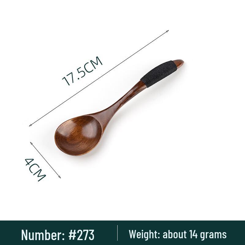 Abay Nanmu Wooden Mouse Tail Spoons Set