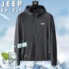 JEEP SPIRIT Men's Sun Protection Jacket