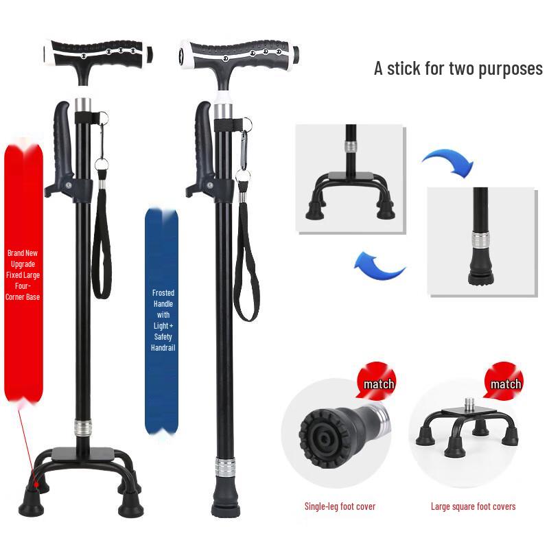 Elderly Aluminum Telescopic Walking Cane