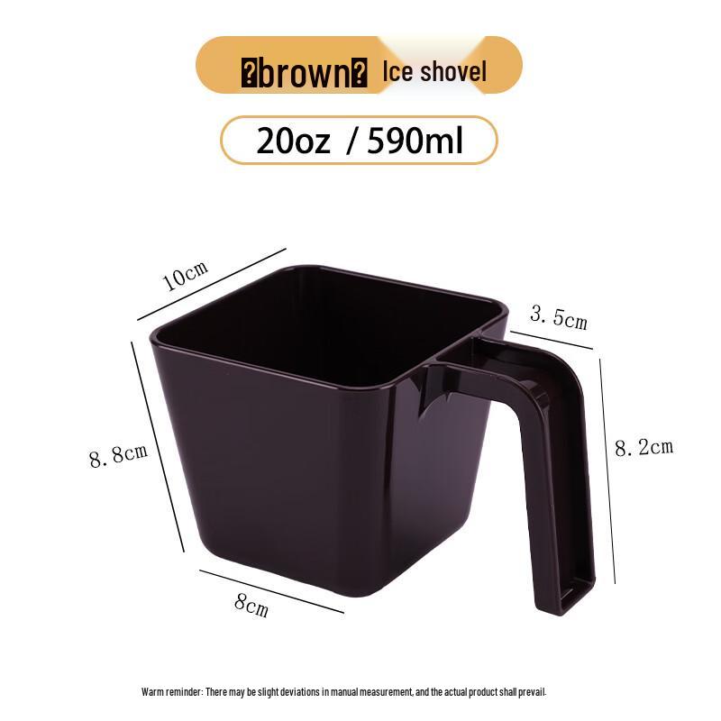 Zhi Shi Commercial PC Ice Scoop 2-Pack
