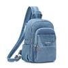 Denim Small Backpack Women's Backpack Multi-functional Chest Bag