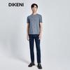 DIKENI Men's Short Sleeve Knitted T-Shirt