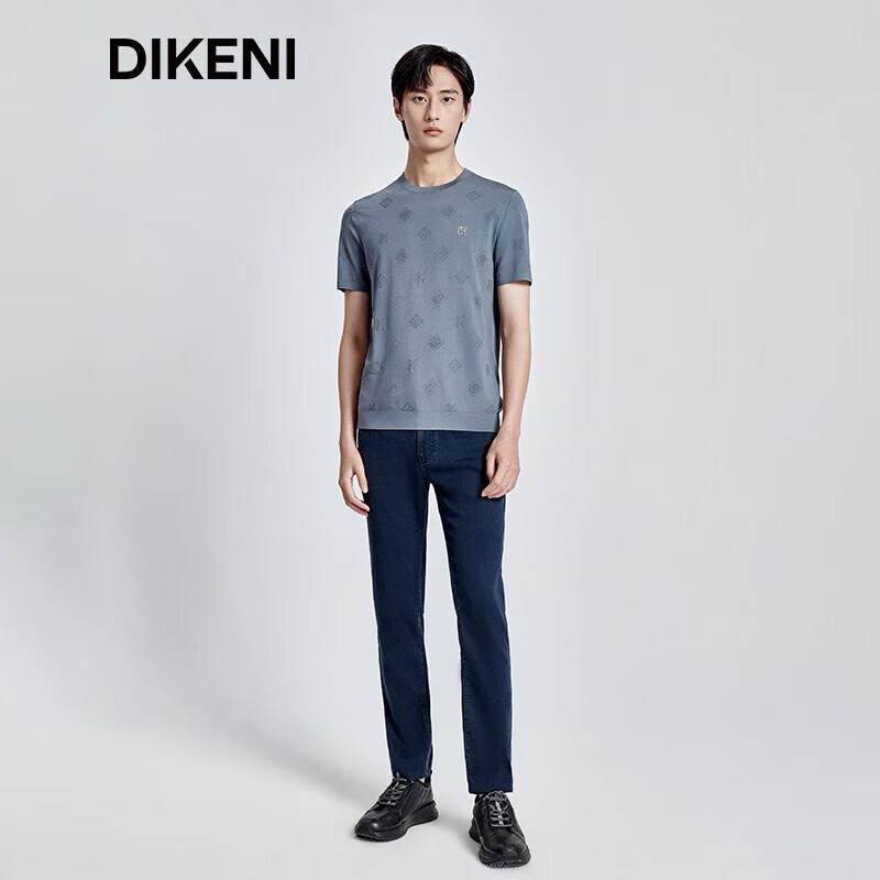 DIKENI Men's Short Sleeve Knitted T-Shirt