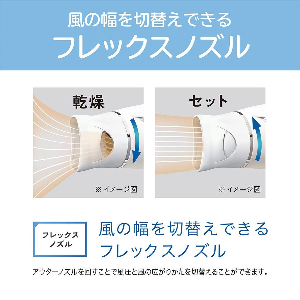 Kozumi Hair Dryer, High Airflow, Scalp Function, Hands-Free, Negative Ion, Black, KHD-9130/K