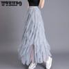 WTEMPO Tutu Tüll Solide Lange Maxi Röcke Frauen Große Größe Koreanische Nette Rosa Schwarz Weiß Hohe Taille Plissee Mesh Rock