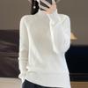 Women's Cashmere Sweater Qinghe Cashmere 30% Cashmere 70% Wool Autumn and Winter Cashmere Pullover Soft and Warm