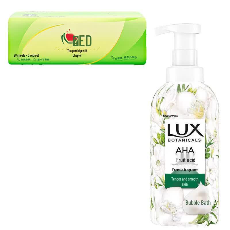 Lux Scented Bubble Shower Gel & Napkins Bundle