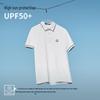 NAVIGARE Men's Quick-Dry Sun Protection Short Sleeve Polo Shirt