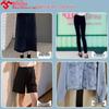 Self-Adhesive No-Sew Trouser Hem Alteration Patch