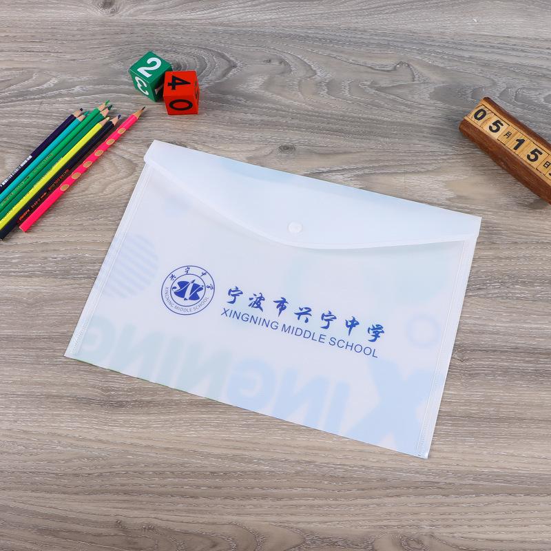 Transparent Large Capacity A4 File Bag with Snap Button