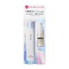 HAKU Melanofocus IV 20g Serum Prevents Dry Fine and Age Spots (Quasi-drug) Cream-like Fragrance-Free Whitening, Transparency, Skin, Lines,