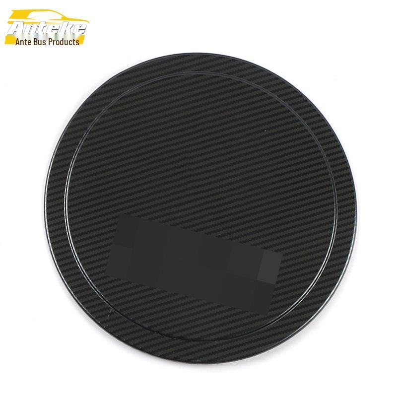 Junpai D60 Stainless Steel Fuel Tank Cap Anti-Scratch Decor Sticker