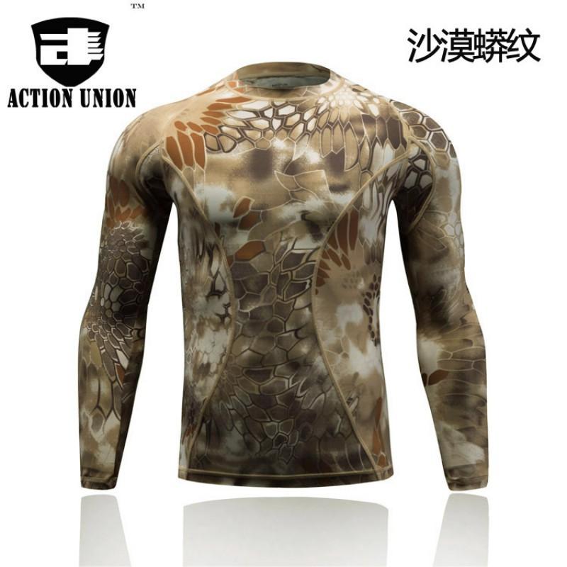 

Training Elastic Breathable Compressed Muscle T-shirt Fitness Suit Tight-fitting Top Python Pattern Camouflage Military Uniform XL