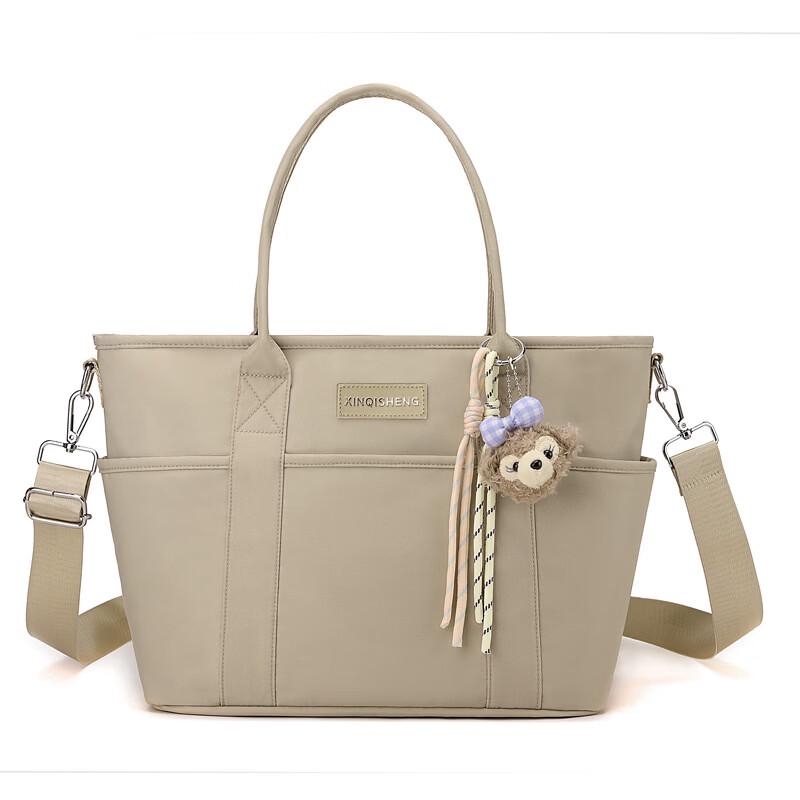MDNG Multifunctional Diaper Tote Bag Standard