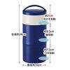 Skater Cold Noodle Lunch Box Cold Noodle Bento Box Blue LRTM8