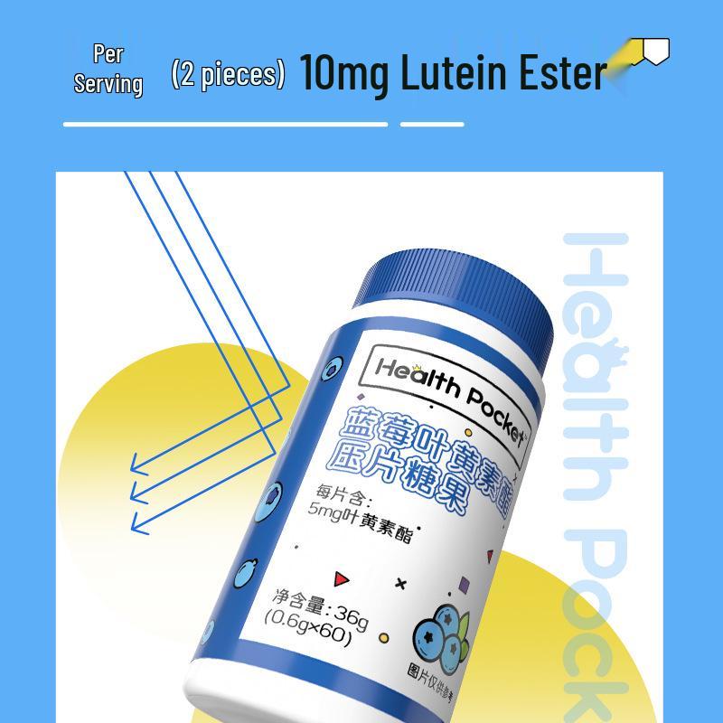 Nott/Land Blueberry Lutein Ester Tablets - 60 Count for Eye Support During Late Nights, Overtime, and Studying.