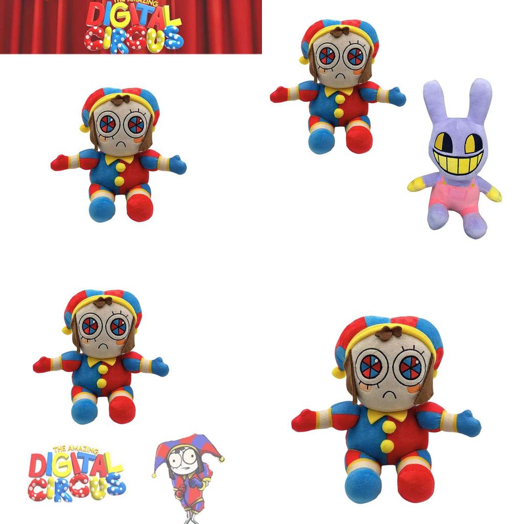 Das erstaunliche Digitalcircus Plüschtier 20cm Höhe Kurzer Plüschstoff PP Baumwollfüllung Perfektes Kindergeschenk