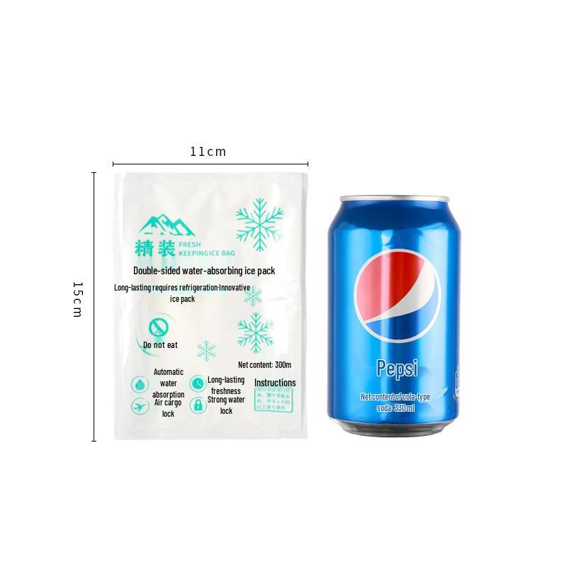 

Hanyou Self-Priming Disposable Ice Pack
