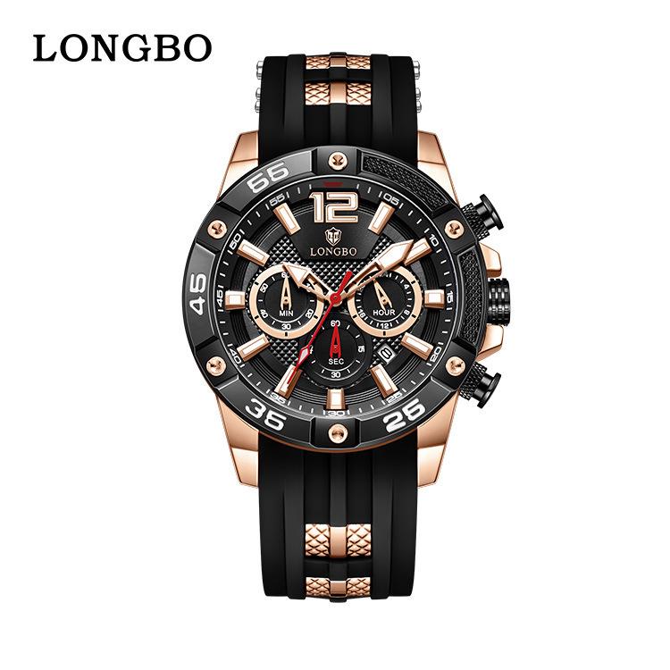 LONGBO Multifunktionale Herren-Sport-Quarzuhr - Wasserdicht, Leuchtend, mit Kalender und Silikonarmband