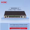 H3C WX2510X-LI Enterprise Gateway Router & AC Wireless Controller