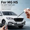 Bilmaling Reparationspen Touch Up Ridsefjerner DIY Auto Tilbehør Til MG HS Brun RSC Blå 024 Hvid 018 028 Sort 5PBC Rød 027