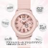 CASIO Baby-G+PLUS BGA-15K-2AJR Women's Analog Watch Charm Holder Navy Japan Domestic Genuine