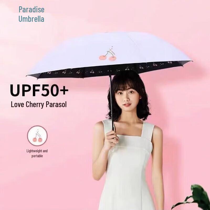 Paradise 3-Fold Black Glue UV Protection Sun Umbrella