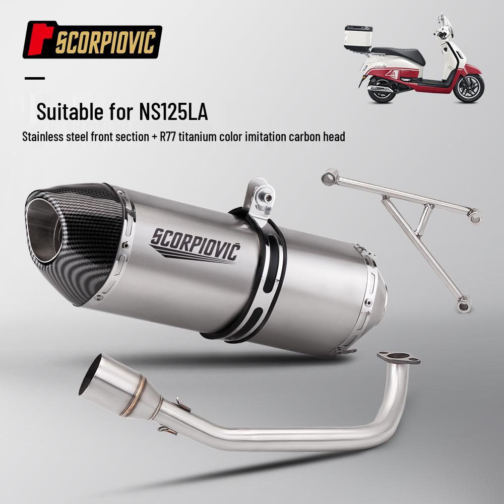 NS125LA Motorcycle Scooter Exhaust Modification - Front and Tail Section, Non-Destructive Installation.