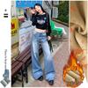 Women's High-Waisted Blue Fleece-Lined Wide-Leg Jeans, 2025 Autumn/Winter, Loose Fit, Slimming, Floor-Length.