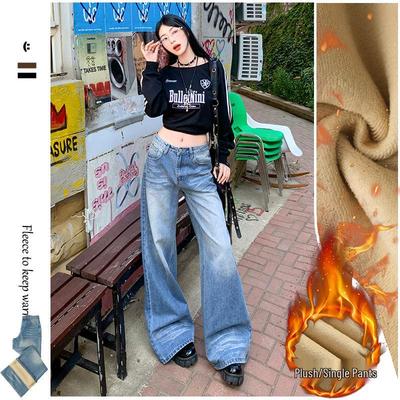Women's High-Waisted Blue Fleece-Lined Wide-Leg Jeans, 2025 Autumn/Winter, Loose Fit, Slimming, Floor-Length.
