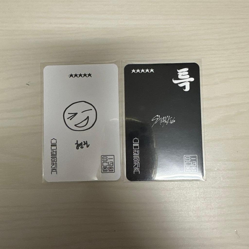 [USED] Stray Kids Hyunjin 5star Sawe Rakidro 4.0 Bouquet of Roses