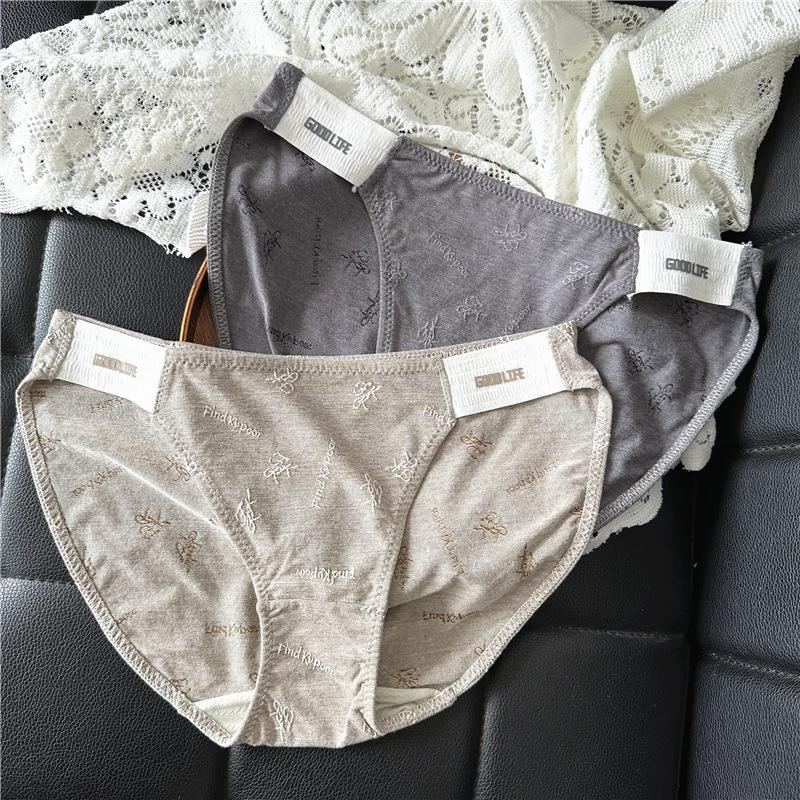 Women's Underwear Letter Elastic Cotton Wrap Hip Low Waist Cute Sexy Briefs Women's Panties