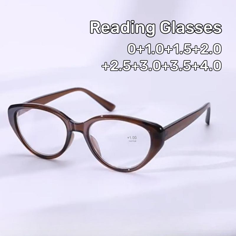 Fashion Cat Eye Presbyopia Glasses Women INS Style Large Frame Comfortable HD Anti Blue Light Reading Glasses Eye Protection