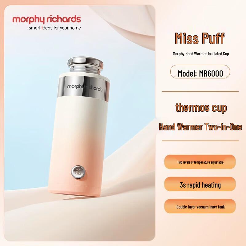 Morphy Richards MR6000 Miss Puff 0.2L Insulated Cup