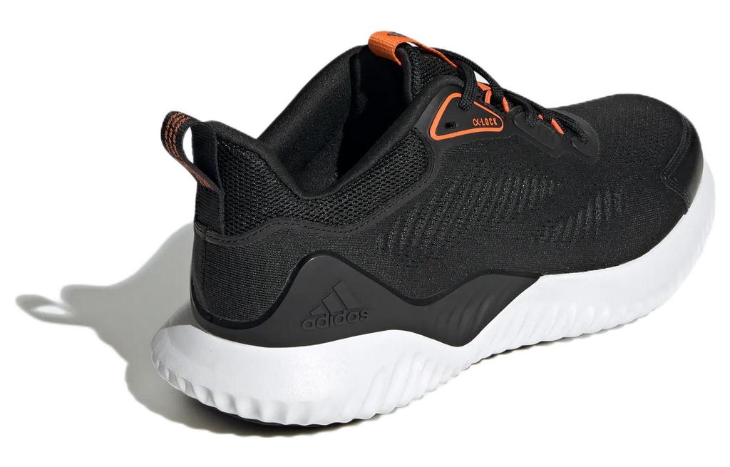 adidas Alphabounce Beyond 'Halloween' HQ4647