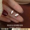 Womens Cross Shell Zircon Earrings Needle Luxury Versatile Jewelry