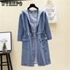 Cortavientos Vaquero para Mujer de Longitud Media Primavera y Otoño Talla Grande Casual Versátil Chaqueta Vaquera Talla Grande