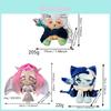 Beast Cookie Kingdom Plush Toy Shadow Milk Cookie Collectors Edition Soft Figure For Kids And Adults