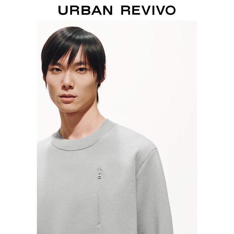 UR Men's Casual Tech Zipper Pocket Knit Sweater