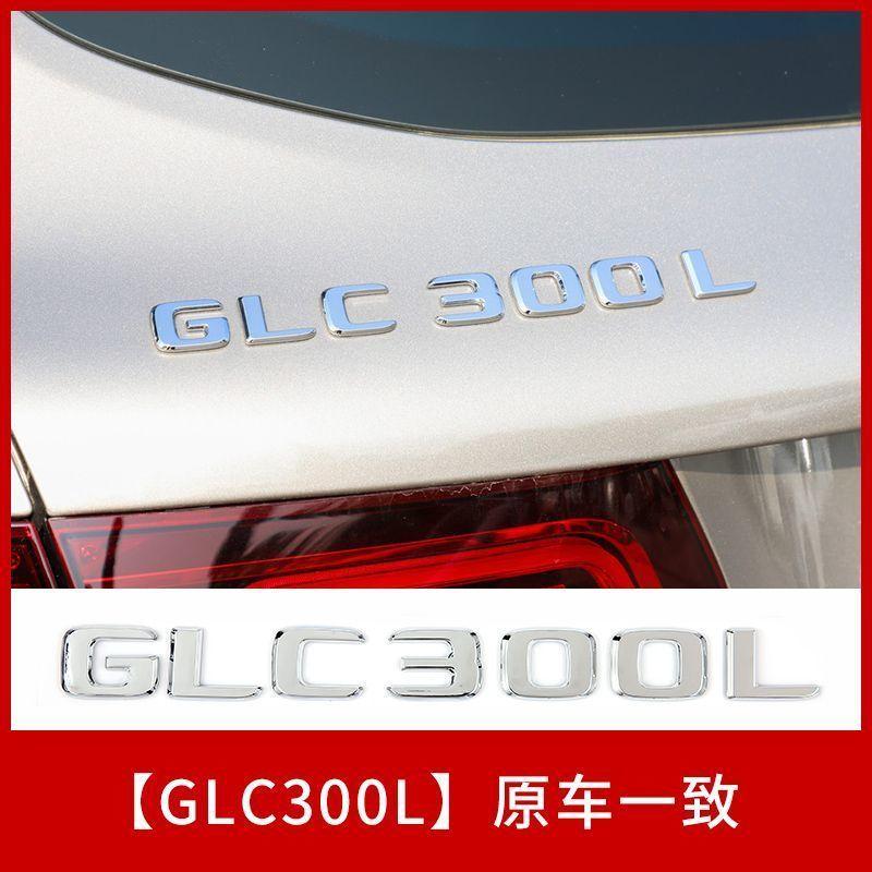 TGM3 Car Trunk Letters Logo Emblem Badge Decals Sticker For Mercedes Benz CLA Class CLA35 CLA45 CLA260 CLA200 CLA180 CLA250 CLA220