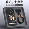 Applicable to Huawei mate80promax mobile phone case new mate70 Year of the Horse protective case mate60pro + red