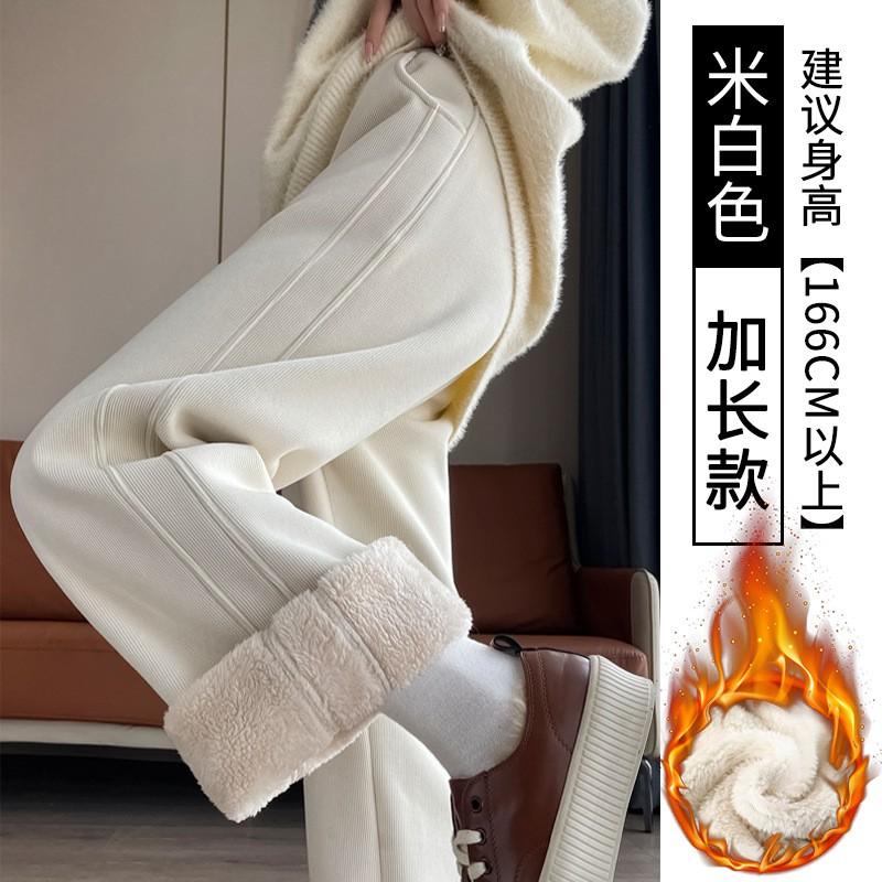 Womens High-Waisted Wide Leg Pants 2026 Fleece-Lined Straight Cut Casual Trousers Winter