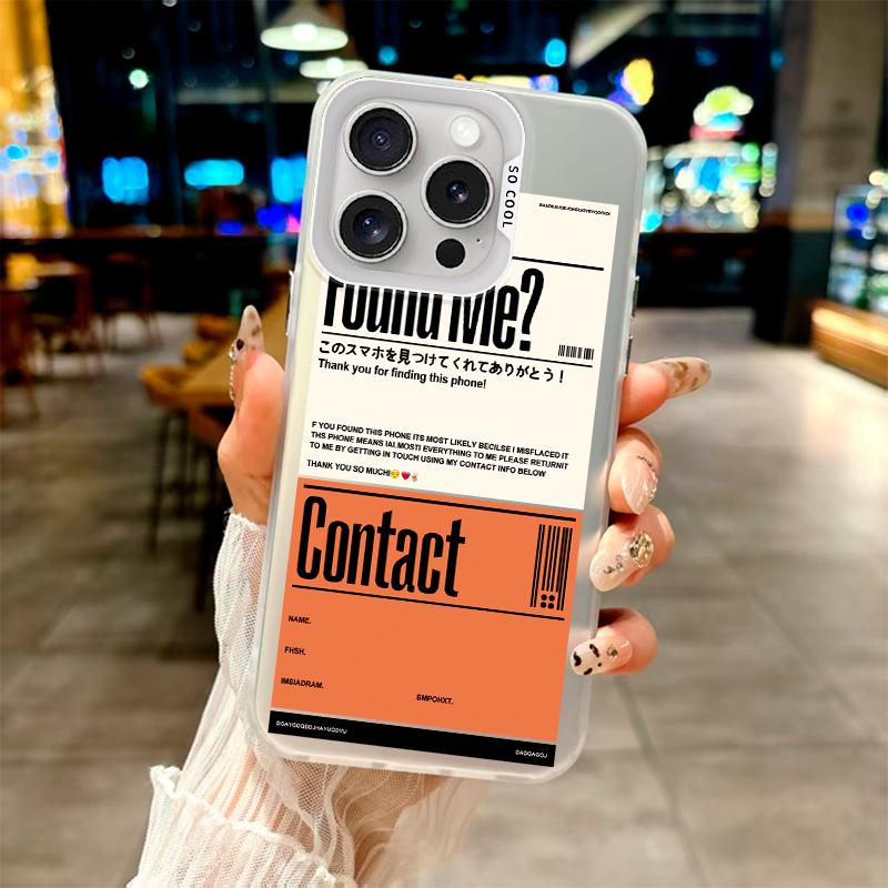 

Потеряно - Стиль уведомления телефона Модный чехол для серии iPhone 7 X 11 12 13 14 15 16, для серии Samsung Galaxy A12 A23 A54 S21 S22 S23 S24 S25... iPhone 7/8 белый