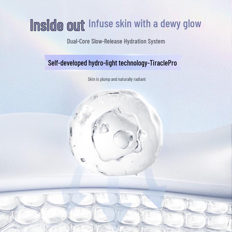 Han Shu White Waist Whitening Essence