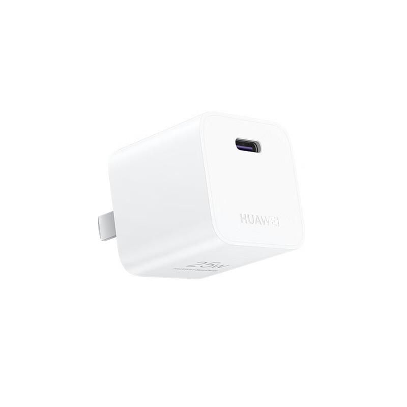 Huawei 25W Mini Fast Charger