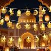 LED String Lights Ramadan Eid Decorations Star Moon Castle Theme Indoor Outdoor Festival Lighting
