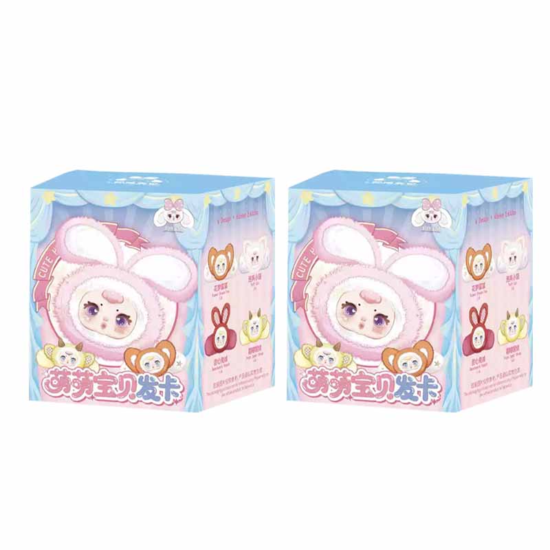 Bomboane Lapte Mm Clamă Păr Drăguță Bebeluș Cutie Oarbă Stil Animale Drăguțe Articol Unic Modă Accesorii Păr Cutie Misterioasă Cadouri Surpriză
