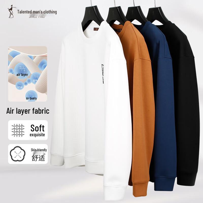 TRIES Men's Printed Round Neck Sweatshirt