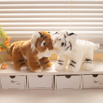 Little Tiger Plush Toy: Cute White Tiger Doll for Kids